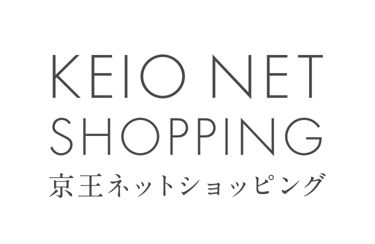 京王ネットショッピング