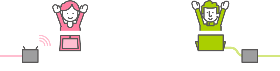 ご利用開始