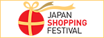 Japan Shopping Festival