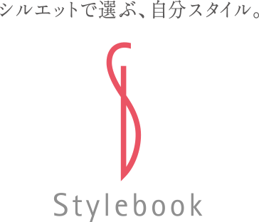 stylebook