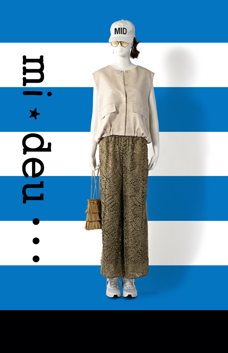 ミデゥ―（mideu）は、大人の女性の可愛らしさと流行に流されないNEWベーシックを表現する婦人服ブランドです。