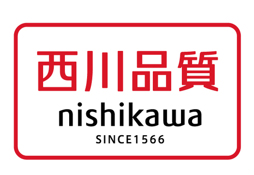 【大阪府】東京西川　アクリルマイヤー毛布（毛羽部分）　約140×200cm3