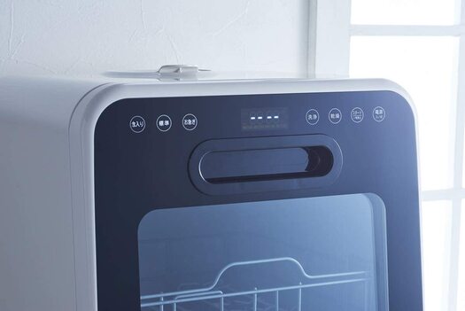 【ベルソス】 食器洗い乾燥機 工事不要タイプ ホワイト VERSOS VS-H0213