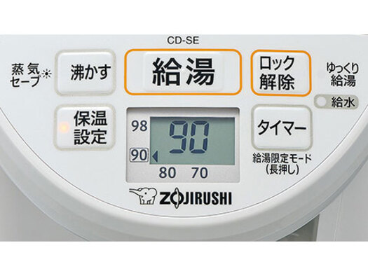 【象印】  電動ポット 大容量5.0L CD-SE50-WG2