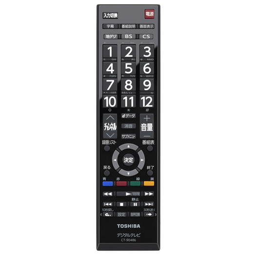 【東芝】レグザS24シリーズ 19V型地上・BS・110度CSデジタルハイビジョン液晶テレビ 19S242