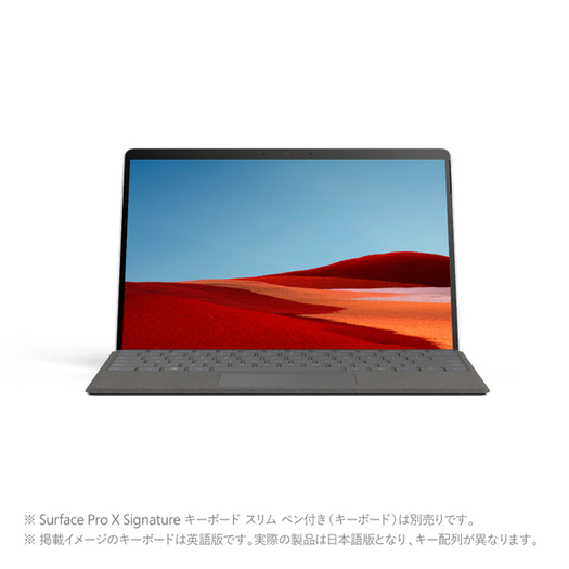 【マイクロソフト】　1WT-00011 Surface Pro X　 13インチ/Microsoft SQ2　プラチナ1