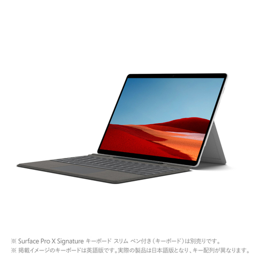 【マイクロソフト】　1WT-00011 Surface Pro X　 13インチ/Microsoft SQ2　プラチナ2