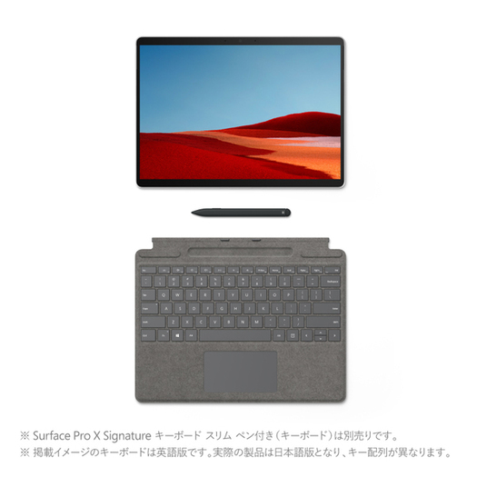 【マイクロソフト】　1WT-00011 Surface Pro X　 13インチ/Microsoft SQ2　プラチナ3