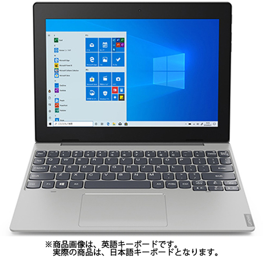 【レノボ･ジャパン】82H0000BJP 　IdeaPad D330　10.1型　ミネラルグレー1