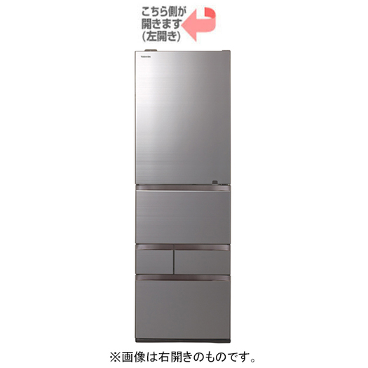 【標準設置付】東芝  冷蔵庫（465L・左開き） 5ドア VEGETA アッシュグレージュ  GR-T470GZL（ZH）