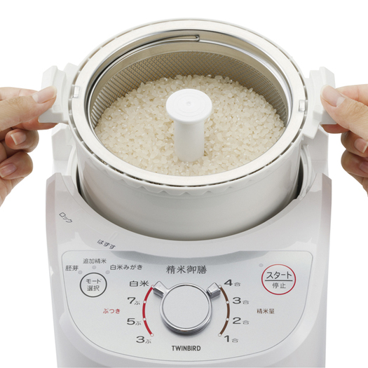 【ツインバード工業】コンパクト精米器　精米御膳2