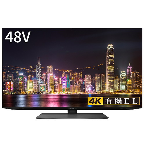 【標準設置工事付】シャープ 4T-C48CQ1  48V型 地上・BS・110度CSデジタル 有機ELテレビ 4K対応