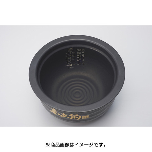 【タイガー】JPL-A100WR [土鍋圧力IHジャー炊飯器 炊きたて 土鍋ご泡火炊き　5.5合炊き コーラルホワイト]3