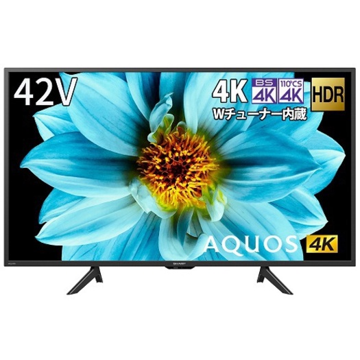 【シャープ 】4T-C42DJ1 アクオス DJ1シリーズ 42V型 BS/CS 4K内蔵液晶テレビ