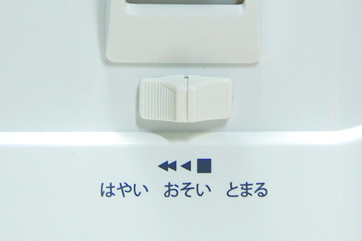 【ジャガーインターナショナルコーポレーション】電動ミシン　約幅35×奥16×高さ27.5cm3