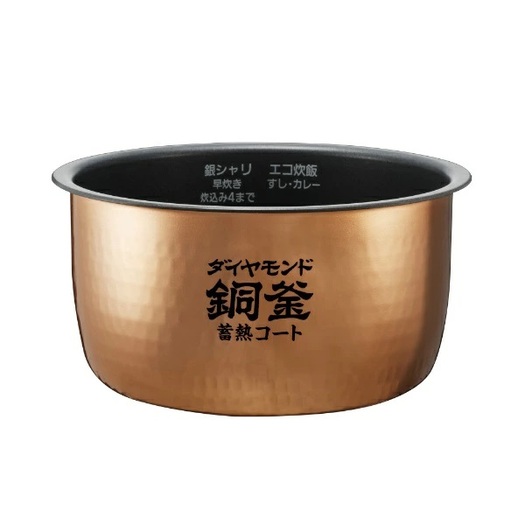 【パナソニック】SR-HX100-W IHジャー炊飯器  大火力おどり炊き ダイヤモンド銅釜 5.5合炊き スノーホワイト2