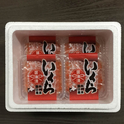 【北海道】北海道　知床羅臼産 いくら醤油漬け　５０ｇ×４パック2