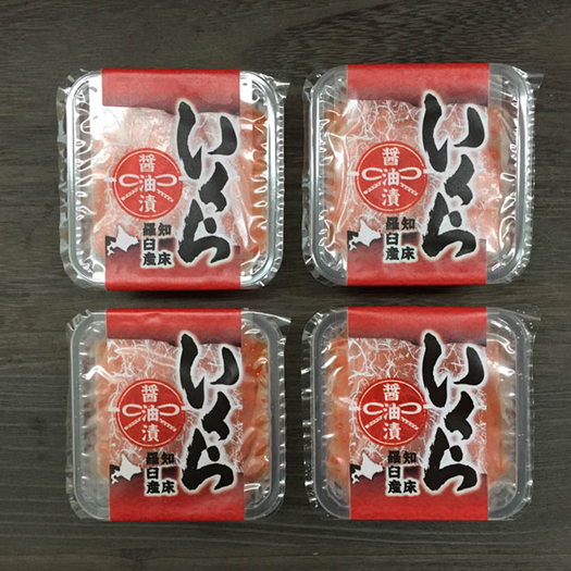 【北海道】北海道　知床羅臼産 いくら醤油漬け　５０ｇ×４パック3