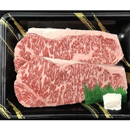 【兵庫県】松阪牛ロースステーキ　ロースステーキ250ｇ×2