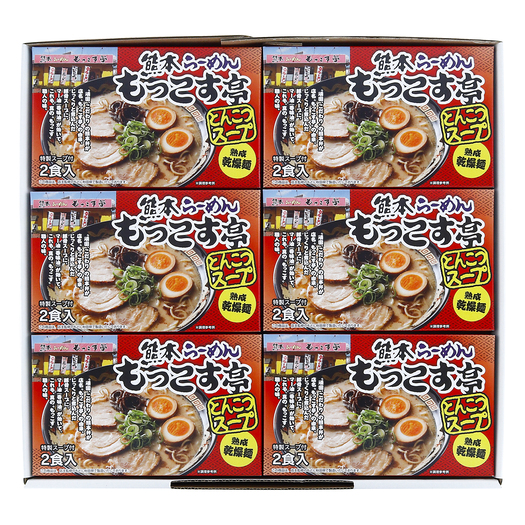 【熊本県】乾燥・熊本ラーメン「もっこす亭」とんこつ味12食2