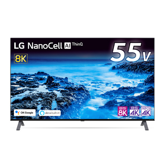 【標準設置付】ＬＧエレクトロニクス 55V型4K・8Kチューナー内蔵液晶テレビ Nano Cell 55NANO95JNA