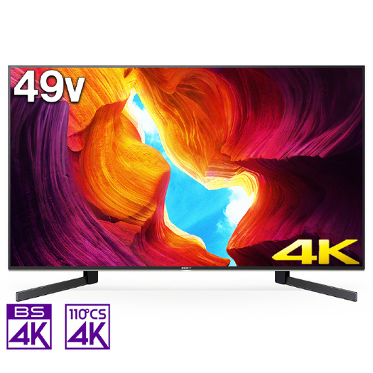 標準設置対応付】SONY 49V型4Kチューナー内蔵4K対応液晶テレビ BRAVIA