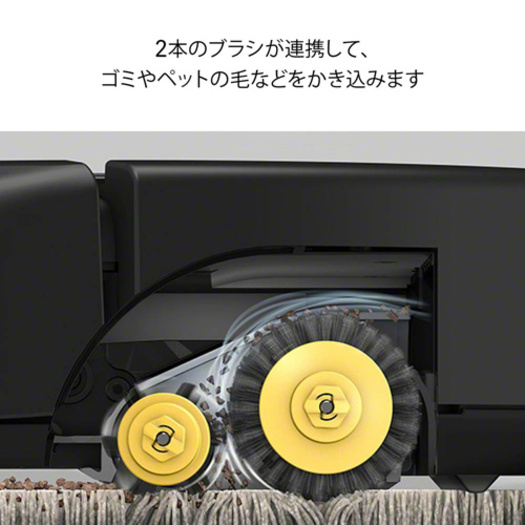 【アイロボット】ロボット掃除機 Roomba（ルンバ） 600シリーズ ブラック R671060 ルンバ 6713