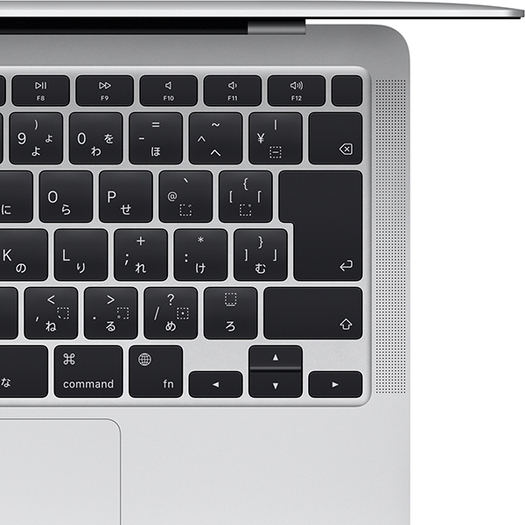 【アップル】MacBook Air 13インチ Apple M1チップ（8コアCPU/8コアGPU）シルバーMGNA3J/A3
