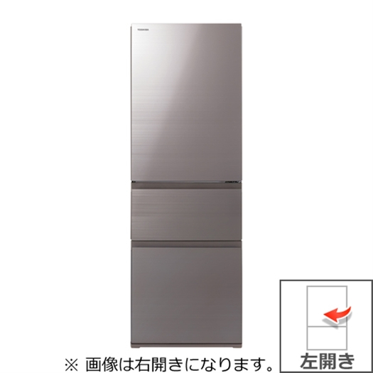 【標準設置工事付】東芝  冷蔵庫 （363L・左開き） 3ドア VEGETA アッシュグレージュ GR-S36SVL（ZH）
