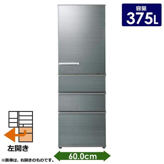 【標準設置工事付】AQUA  冷蔵庫（375L・左開き） チタニウムシルバー  AQR-SV38KL（S）