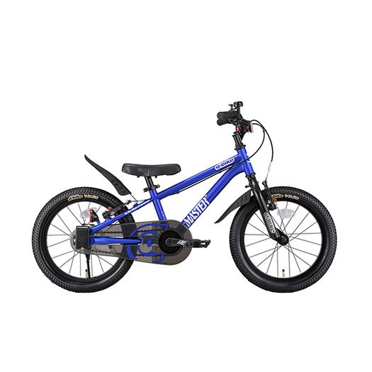 【アイデス】ディーバイクマスタープラス18  M.ブルー 自転車03851