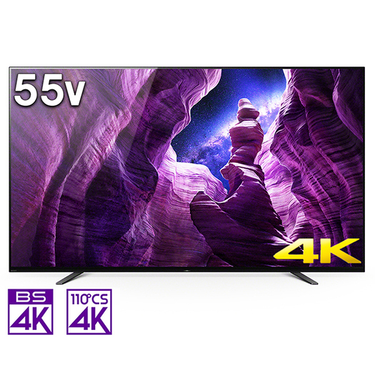 【標準設置付】ソニー KJ-55A8H BRAVIA 55V型 地上・BS・110度CSデジタル有機ELテレビ 4K対応