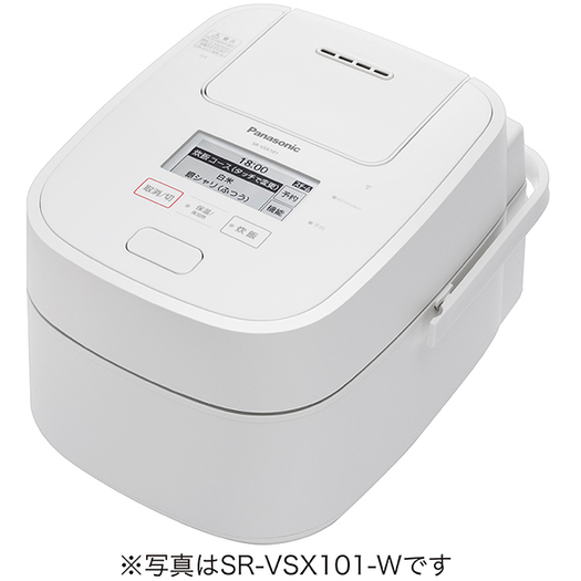 【パナソニック】SR-VSX181-W [スチーム＆可変圧力IHジャー炊飯器 おどり炊き 1升炊き ホワイト]1
