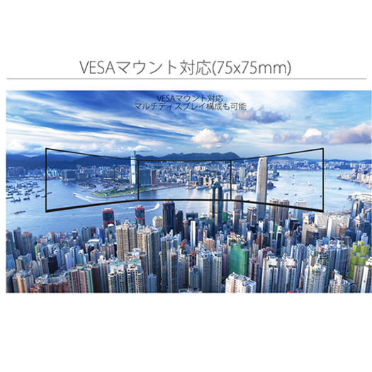 【JAPANNEXT】JN-VCG30202WFHDR 30型 ウルトラワイド WFHD曲面ゲーミングモニター 200Hz対応3