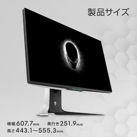 DELL】AW2721D-R Dell ALIENWAREゲーミングモニター 27インチ ...
