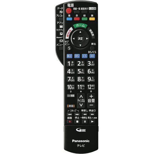 【標準設置対応付】パナソニック TH-55HX750 [VIERA（ビエラ） 4K液晶テレビ  55V型]2