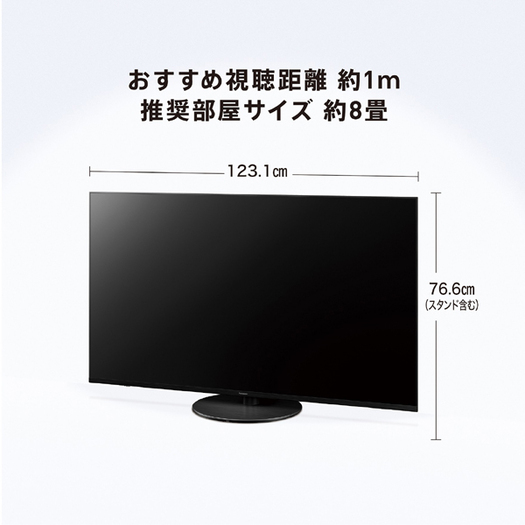 【標準設置対応付】パナソニック TH-55HX950 [VIERA（ビエラ） 4K液晶テレビ  55V型]2