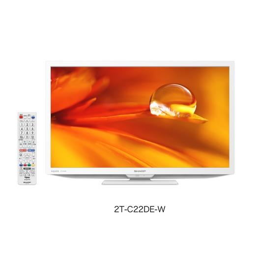 【シャープ】22型液晶テレビ　外装　縦12ｃｍ横59.2ｃｍ高さ42.3ｃｍ   ホワイト1