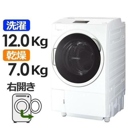 【標準設置工事付】東芝ドラム式洗濯乾燥機 ZABOON   右開き グランホワイトTW-127X9R（W）