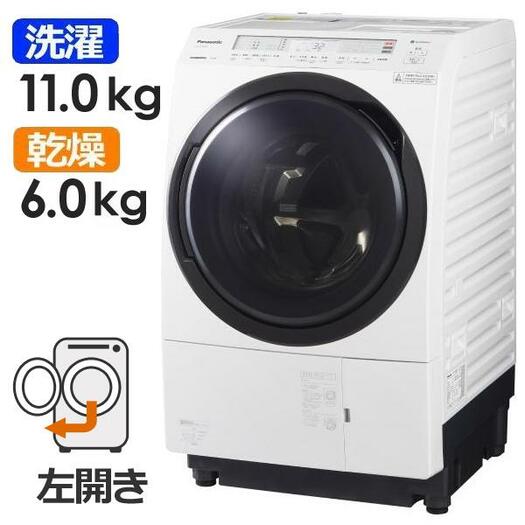 【標準設置付】パナソニックななめドラム洗濯乾燥機 左開き クリスタルホワイトNA-VX800BL-W