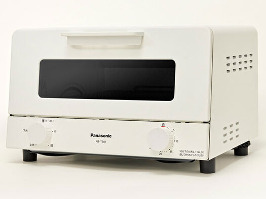 【パナソニック】オーブントースター ホワイトNT-T501-W2