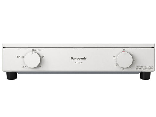 【パナソニック】オーブントースター ホワイトNT-T501-W3