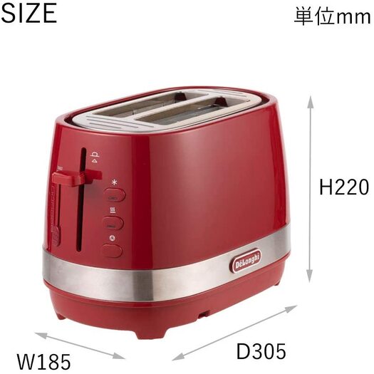 【デロンギ】 ポップアップトースター パッションレッド CTLA2003J-R2