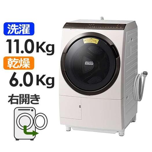 【標準設置工事付】日立　ドラム式洗濯乾燥機 ビッグドラム  右開き ロゼシャンパン　BD-SX110FR N