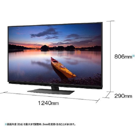 【標準設置対応付】シャープ  4T-C55CN1 AQUOS（アクオス） CN1シリーズ 55V型3