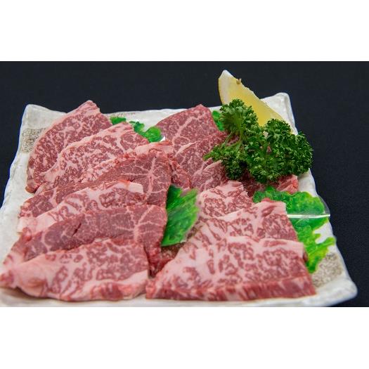 【福岡県】博多和牛赤身焼肉680ｇ1