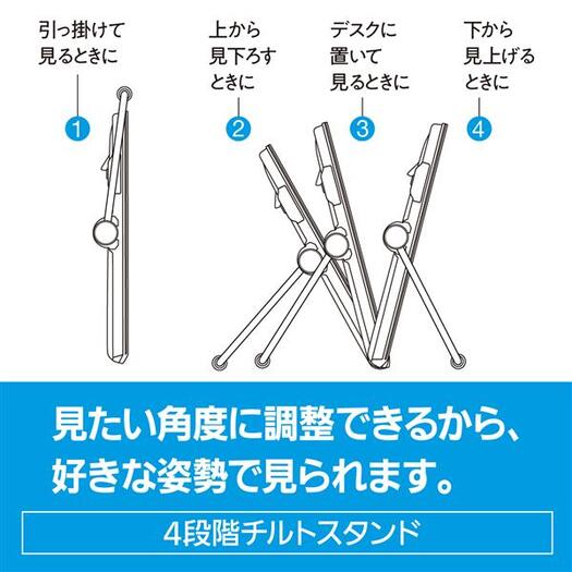 【パナソニック】UN-15CN10-K ポータブル地上・BS・110度CSデジタルテレビ プライベート・ビエラ 15V型2