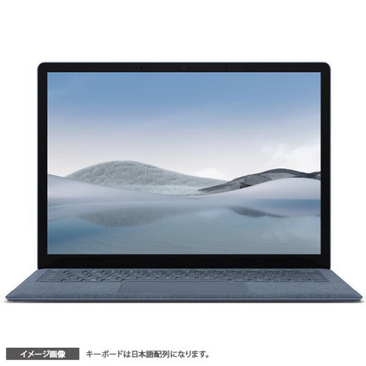 【マイクロソフト】5BT-00030 Surface Laptop 4（サーフェス ラップトップ 4） 13.5インチ