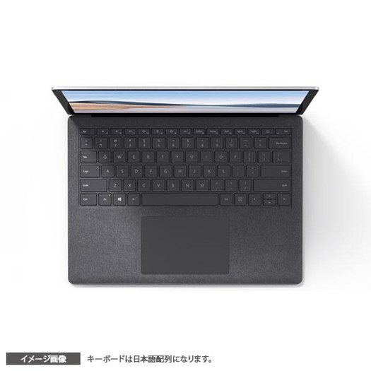【マイクロソフト】5BT-00050 Surface Laptop 4（サーフェス ラップトップ 4） 13.5インチ3