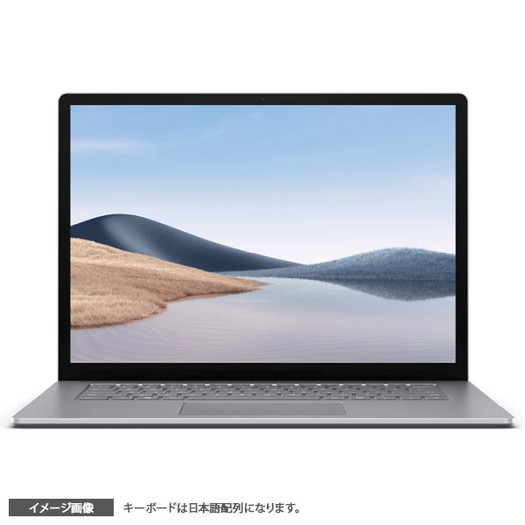 【マイクロソフト】5UI-00020 Surface Laptop 4（サーフェス ラップトップ 4） 15インチ1